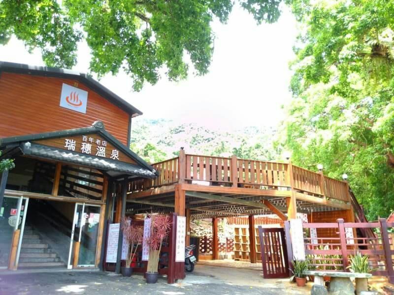 Js Hotspring Hotel Ruisui Luaran gambar